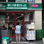 Shinjuku Central Apartment 203